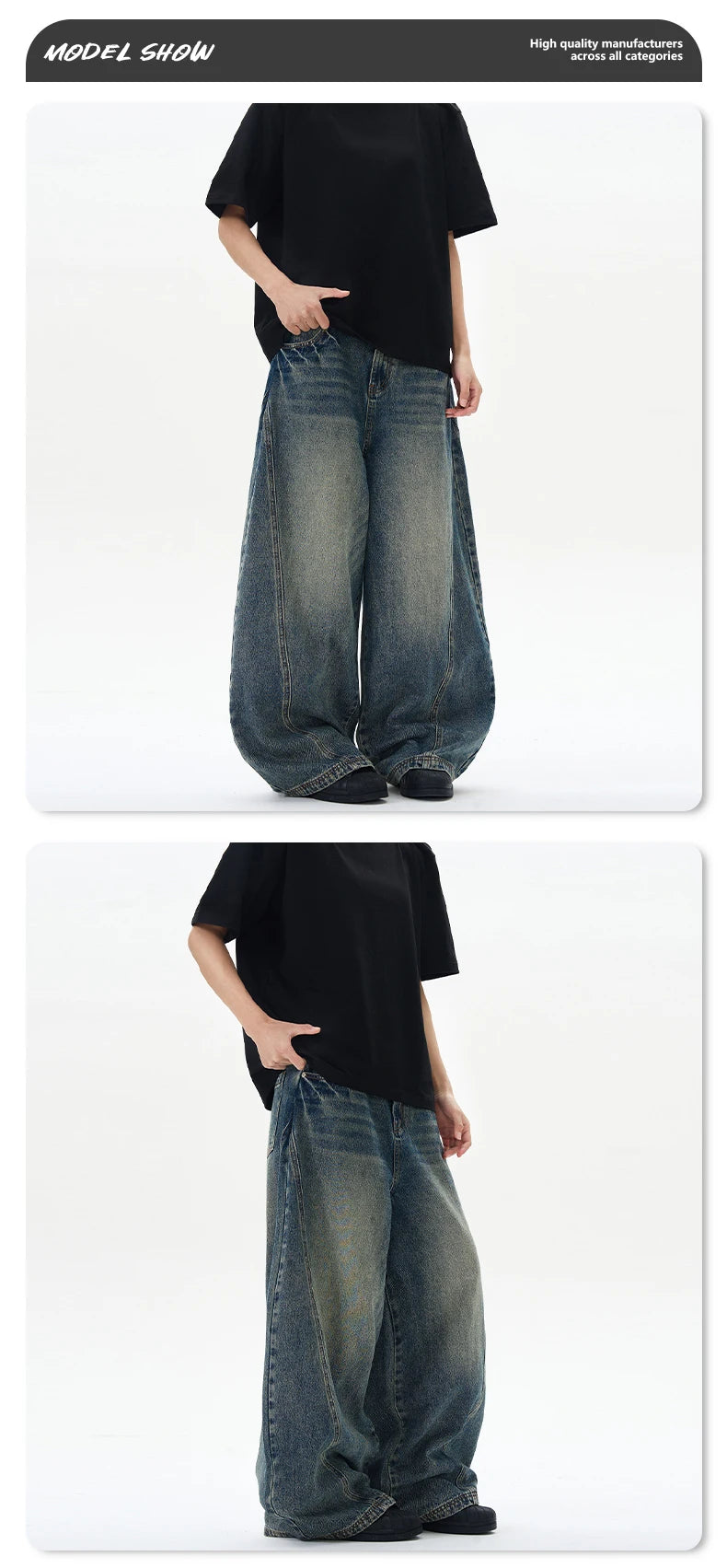 VINTAGE STORM —WIDE-LEG JEANS