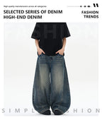 VINTAGE STORM —WIDE-LEG JEANS